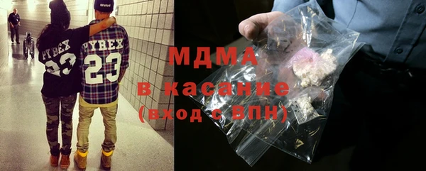 марки nbome Козельск