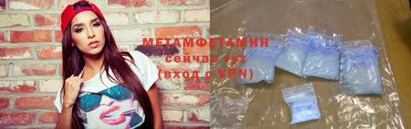 тгк Козловка