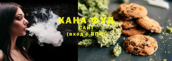 тгк Козловка