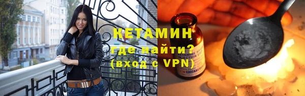 тгк Козловка