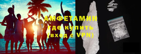 марки nbome Козельск