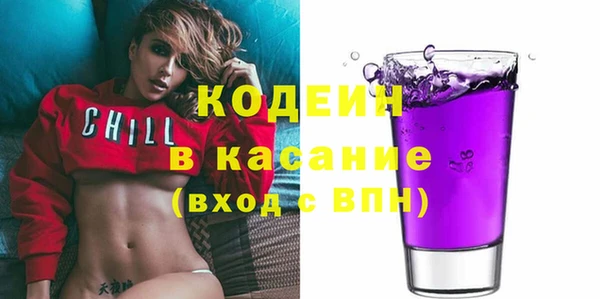 Альфа ПВП Кодинск