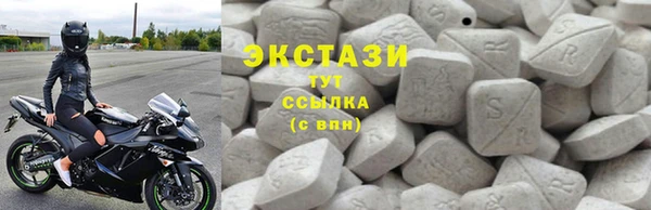 тгк Козловка