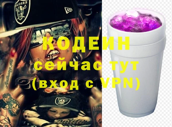 марки nbome Козельск