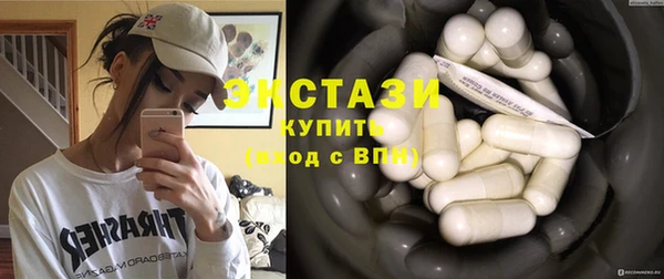 тгк Козловка