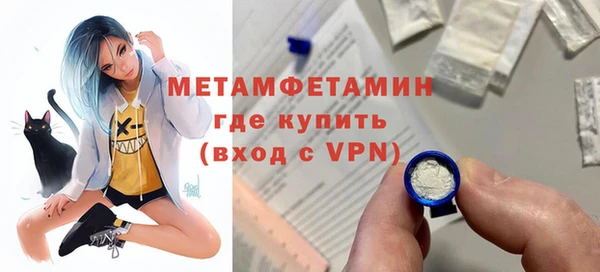 Альфа ПВП Кодинск