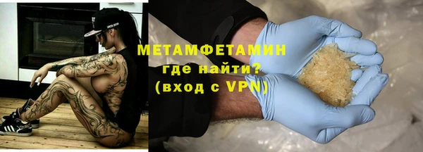 тгк Козловка