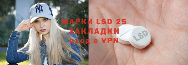 марки nbome Козельск