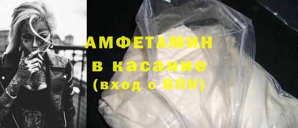 тгк Козловка