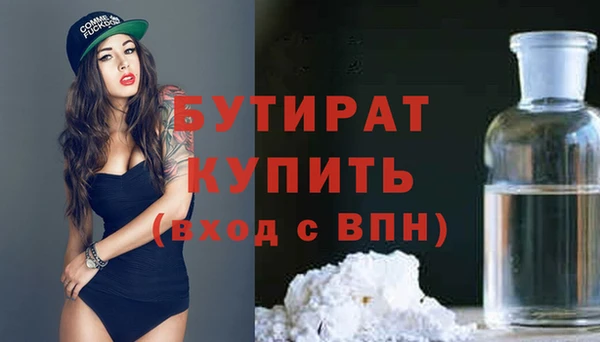 марки nbome Козельск