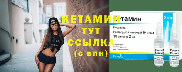 Альфа ПВП Кодинск