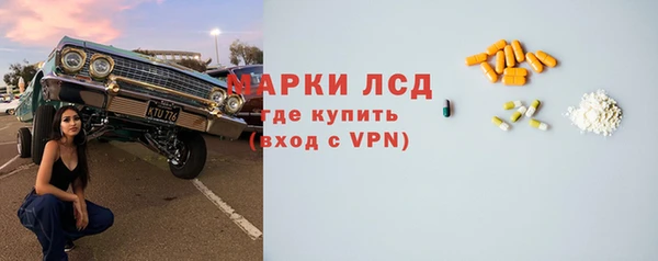 Альфа ПВП Кодинск