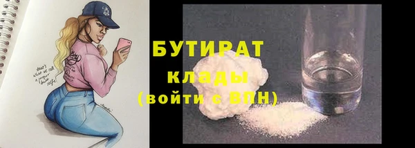 марки nbome Козельск