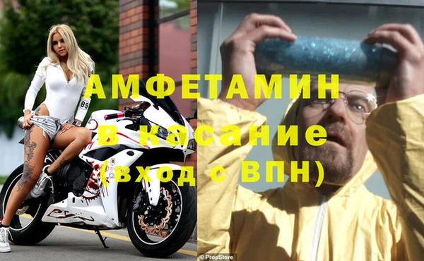 Альфа ПВП Кодинск