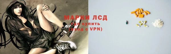 марки nbome Козельск