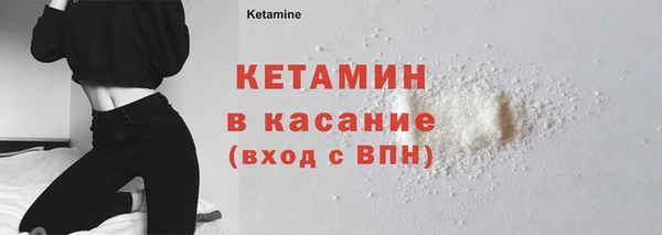 марки nbome Козельск