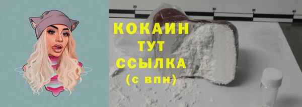 марки nbome Козельск