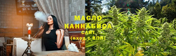 Альфа ПВП Кодинск