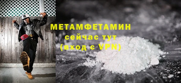 марки nbome Козельск