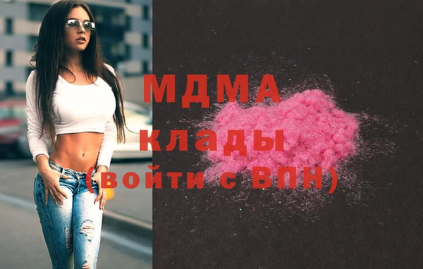 тгк Козловка