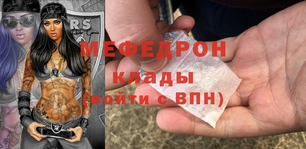 марки nbome Козельск