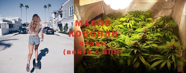 марки nbome Козельск