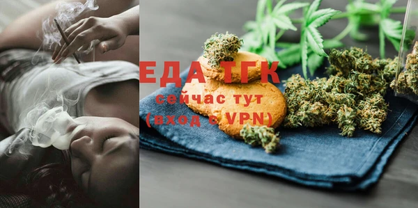 тгк Козловка