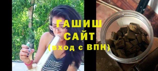 марки nbome Козельск