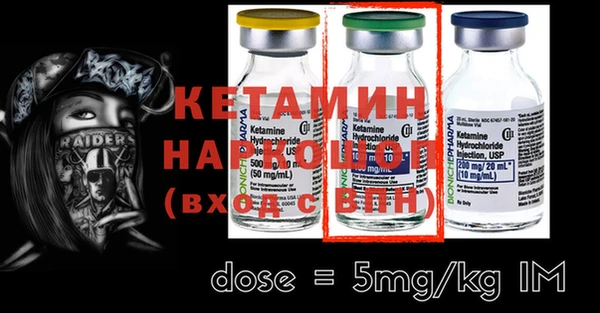 тгк Козловка