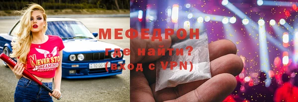 марки nbome Козельск