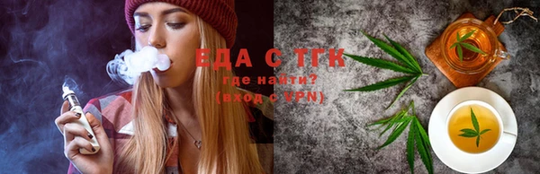 Альфа ПВП Кодинск