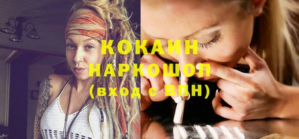 Альфа ПВП Кодинск