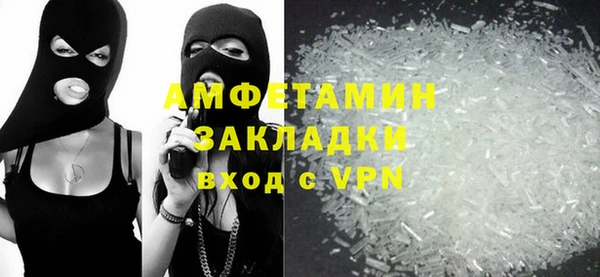марки nbome Козельск