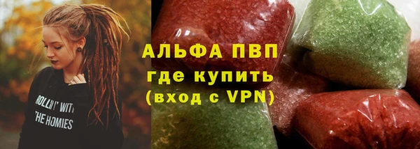 тгк Козловка