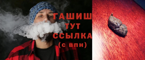 марки nbome Козельск