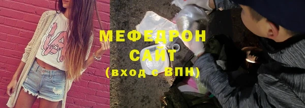Альфа ПВП Кодинск