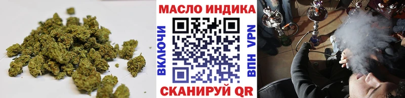 Дистиллят ТГК вейп  Купить  Сочи 